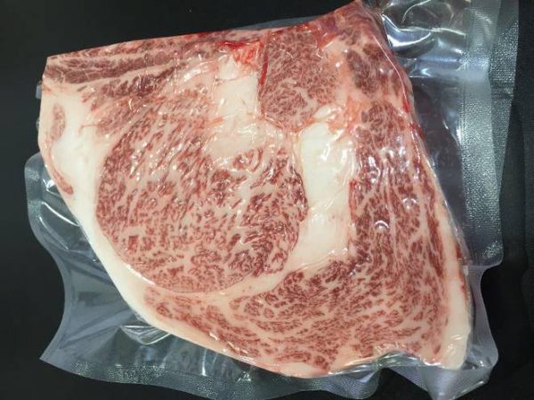 LOMO ALTO S/H WAGYU